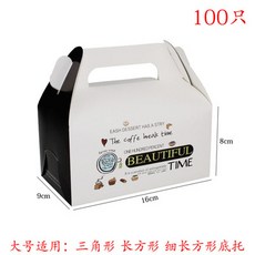 452cc1903c2d3df12be81fd7c7985d0b825a414528eda0ec1eb82da8382a.jpg