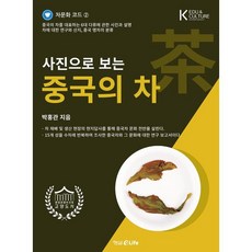 사진으로보는이슬람사