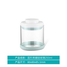 콘프레이크기계