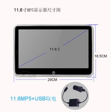 xm11인치천장모니터