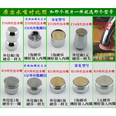 dbb68ad9535ce7f6f68c67af15523df60fb027aa3b8763d3955c1a5d65d4.jpg