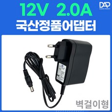 pdtodc12v