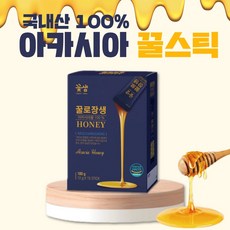 동서아카시아꿀