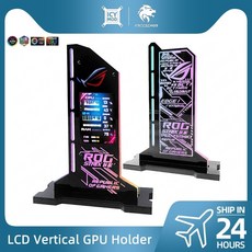 그래픽카드지지대2.4