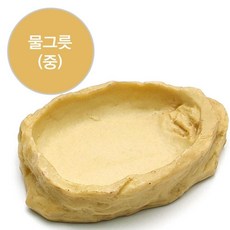 타란튤라 전갈 밥 물그릇 사육용품 파충류 양서류온도계 온습도, 1개