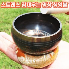 손종만