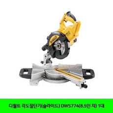 6a8b686fee594383b8514e5551f8d9675b9e63d9ec0b06062232c154d9ad.jpg