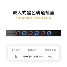 고하중언더레일