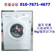 e720af8d39c88734c1d6d9f14636f0152e6949958f59b7e4a4b8b4266d1b.jpg