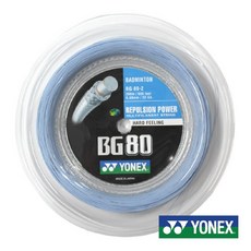9f0ade30dc0bc0a807fd5d403309836227e8c85a613bce86a26ac2053a5b.jpg