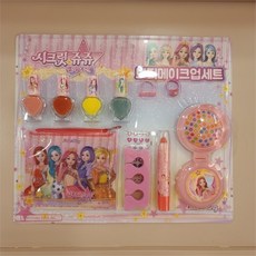 시크릿쥬쥬쁘띠메이크업세트