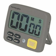 비움와이드스톱워치