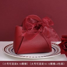 가죽포장구디백