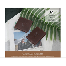 포레르빠쥬지갑