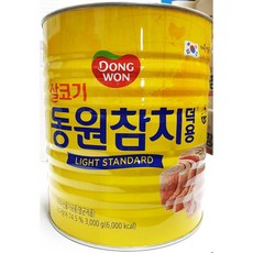 고급 참치 가공품 6캔 세트 믹스팩