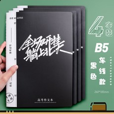 6de8912543a0a32636e86cf7d4c52d6be5794eedc690c40474bece37be1b.jpg