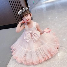 유아발레콩쿨의상