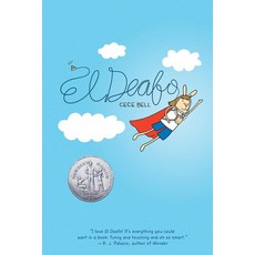 El Deafo (2015 Newbery Honor), Amulet Books