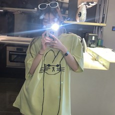 레토울트라와이드