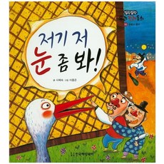 언어능력신장카드