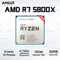AMD Ryzen 7 5800X CPU 프로세서 3.8 GHz 8 코어 16레드 7NM L3 32M 100 000000063 소켓 AM4 R7