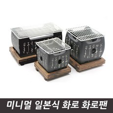 장비작업일보