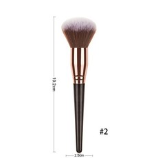 루리디아브러쉬