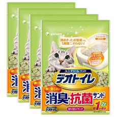 유니참데오토일렛모래