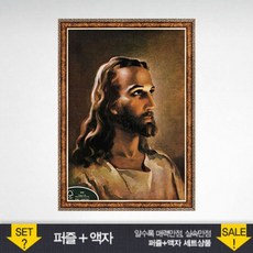 cc9c0819d4d83da765d2263e21e01154496cd1317ee2b1ffb51968dc0522.jpg