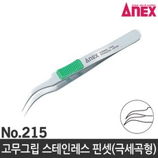 비자성정밀핀셋피닉스