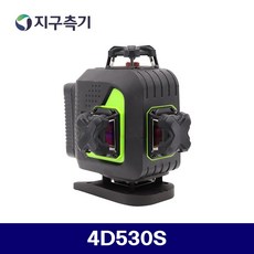 4d530s