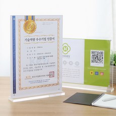 9c2ed584ab61c9395b672cc7ef3a62984185c8c79171f5d42511ffdd714b.jpg