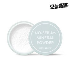 이니스프리노세범미네랄파우더