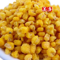 666d7351b3712522abe3e7542b243a8ee46e506176a2933ca866ca551423.jpg