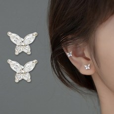 미다미 [2P케이스세트] 숲속나비 피어싱(실버/골드/핑크골드)