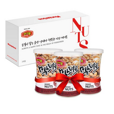 부가부핑크오거나이저