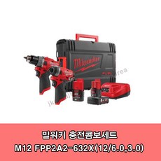 밀워키 M12 FPP2A2-632X 충전콤보세트 젠3 12V 6.0AH 3.0AH M12 FID2 M12 FPD2 GEN3, 1개