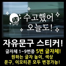 스토리태그
