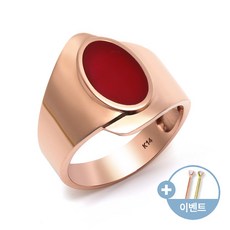 14K 반지 이중 엣지 타원 붉은산호 반지 SRS22600