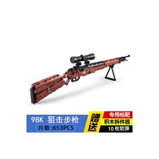 //상품명