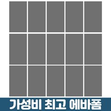 에스엔텍