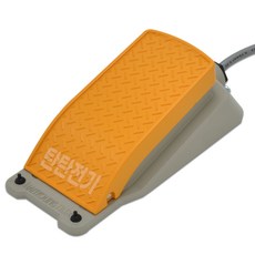 발판스위치 HY-103N 풋 스위치 페달 온오프스위치 HY-103 한영넉스, 1개입