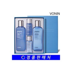 보닌더스타일워터차지