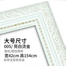 070b423f597682f8b01449a536adcbc5cee19a2669d221e3ccdc6d5112e1.jpg