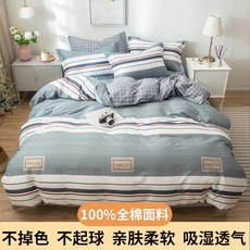 4240de7be9c899a460c88e709f97d4e0651479440b3c63fb9a6721a2bbc7.jpg