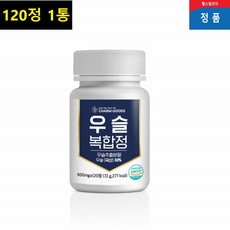 국내산 우슬환 뿌리 추출물 소무릎 우슬정 우슬초, 1개