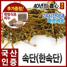 5b53a813db81cbe179b92d6deaef4916bcf39f833b7c159995d15f8d8b93.jpg
