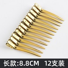307a427b60d67b85f2a1a9a8e5cb324b390d6f05f33bb9d8720cbe974809.jpg