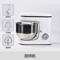 빵 카페 대용량 국수 전동 빵반죽기 밀가루 제빵 전동휘핑기, 록히드 6.5L-1500W 쉐프터