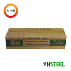 0847d70e4ce8d82391e44b74a9014e064d064d4f28ef641e6017673273f3.png
